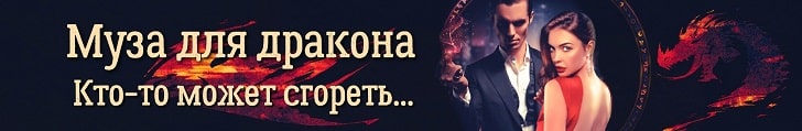 Светлана Ледовская