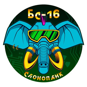 Моль