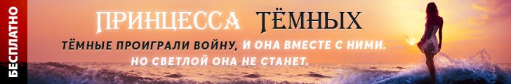 Ольга Силаева