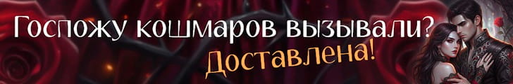 Анна Неделина №1
