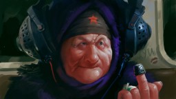 Путин инопланетянин