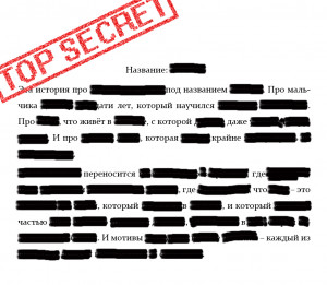 Меня зовут Хэд, и я прокрастинатор.