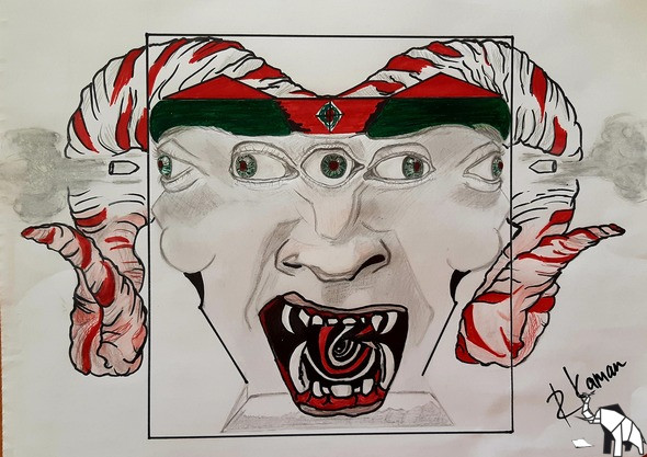 Нутро