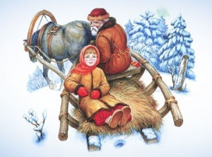Новатор