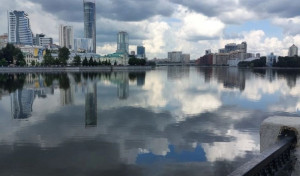 Глянешь на улицу &ndash; льётся вода...