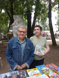 Приглашаем в Абрамцево!