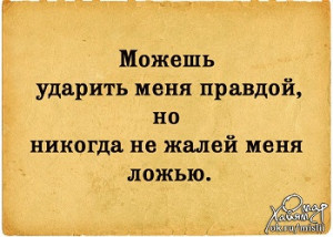 Казалось бы