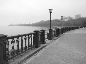 Утро. Осень