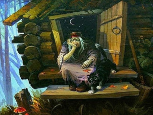 Тут позвонила баба-яга