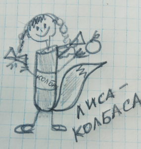 Женский день календаря (2)
