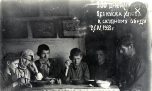 Шурка