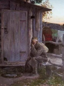 Я вернулся домой