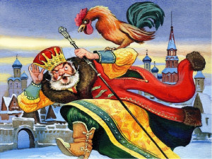 Сказка про золотого петушка