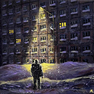Вчерашний день