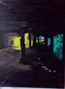 Дорога