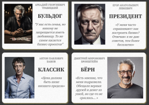 Сайт по книге: фишка или бесполезная трата денег?