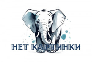 Я знаю