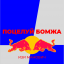 Поцелуй бомжа