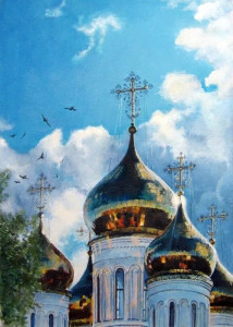 Глубина под куполом небес
