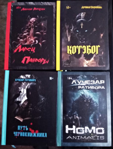 Боль и чудо рождения Боль и чудо рождения