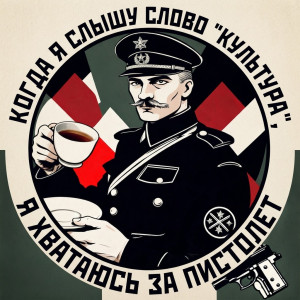 Хома Александрович