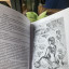 &laquo;Сказка про зеркало&raquo; из книги &laquo;На мосту из снов и сказок. Избранное&raquo;
