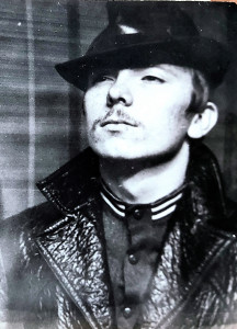 И плачет Богоматерь тихо...