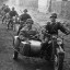 Маленькая война Маленькая война
